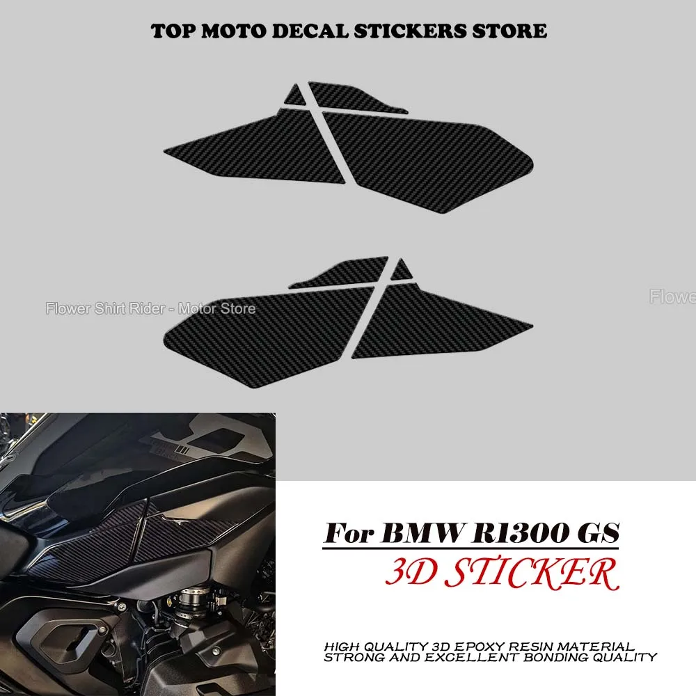 

3D Gel Stickers Motorcycle Side Frame Protection Decorative Decal for BMW R1300GS R 1300 GS 2023 2024