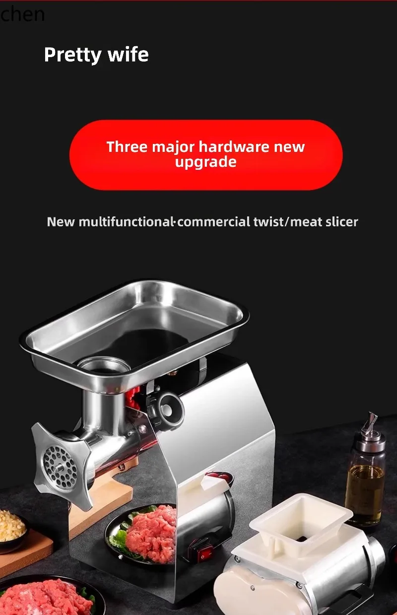 LXC Commercial High Power Meat Grinder Electric Stainless Multifunctional Enema Machine Desktop Minced Meat Filling Machine