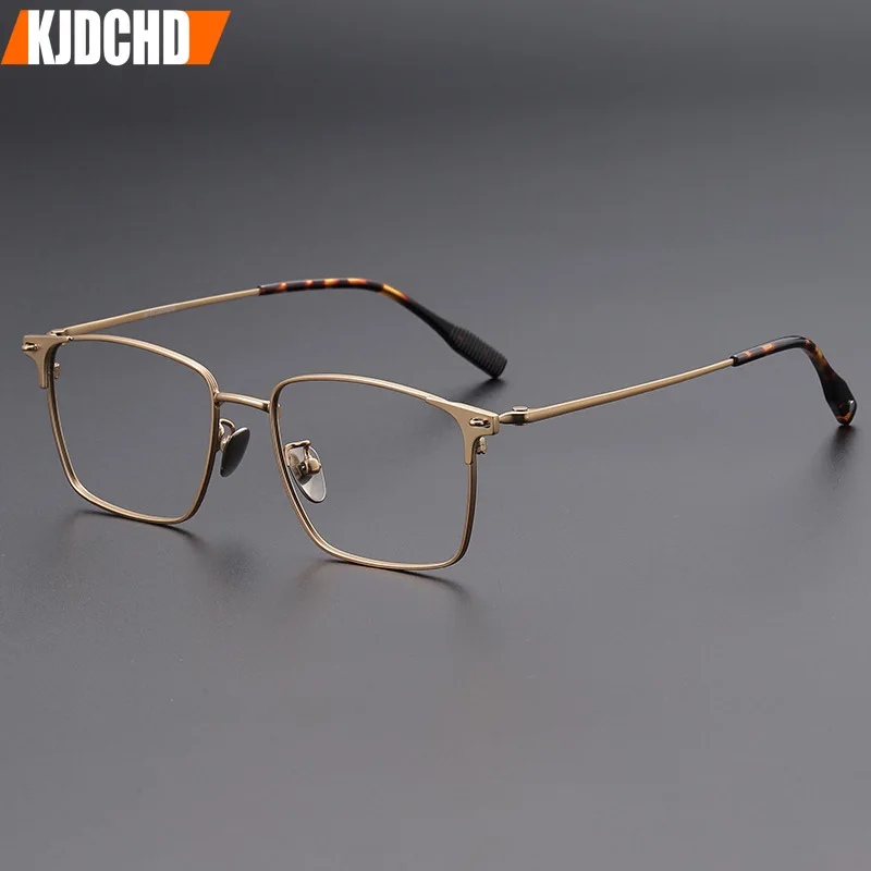 

KJDCHD Business Men's Titanium Alloy Glasses Retro Temperament Square Ultra-light Optical Prescription Eyeglasses Frame