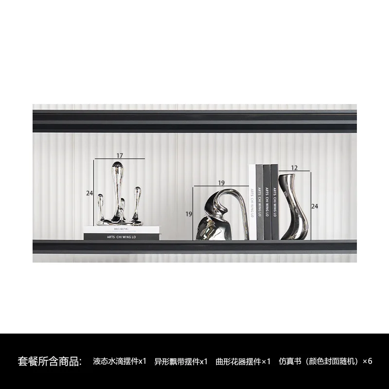 High-end light luxury exhibition hall living room study set model room bookshelf bookcase decoration