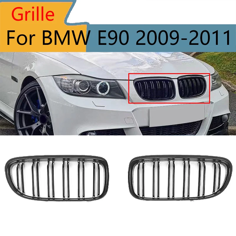 

Сменная передняя решетка капота для BMW E90 E91 2009-2011, глянцевая черная решетка 325i 328i 335i 330i