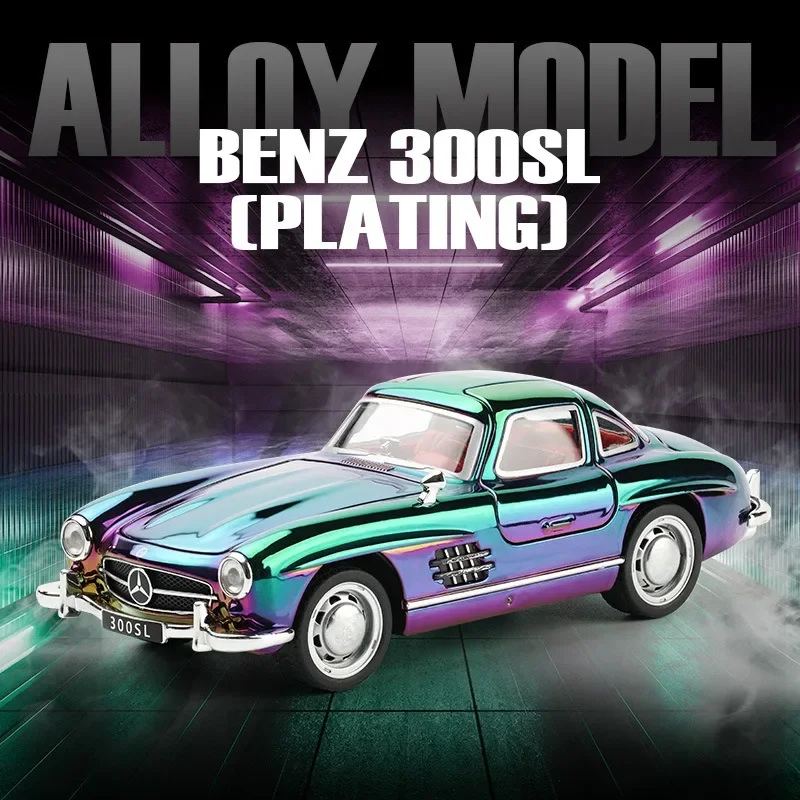 電気メッキダイキャスト 1:32 ベンツ 300SL クラシックカーモデル音と光プルバック装飾おもちゃ子供男の子ギフトミニチュア
