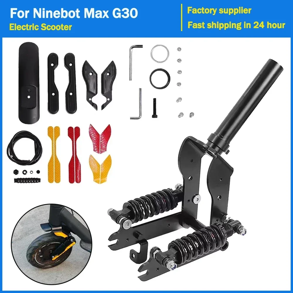 

Electric Scooter Front Shock Absorber for Segway Ninebot Max G30 Kickscooter Front Suspension Fork Modifited Parts Accessories