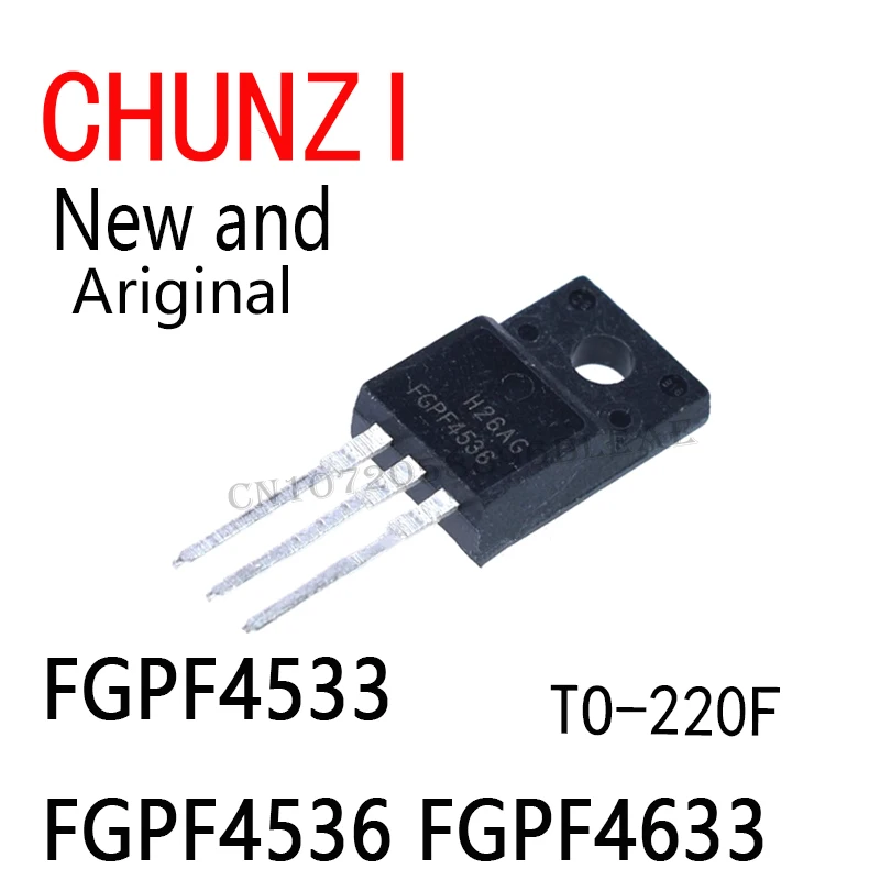 10pcs New and Original FGPF4633 TO-220F FGPF4533 FGPF4536 FGPF4633