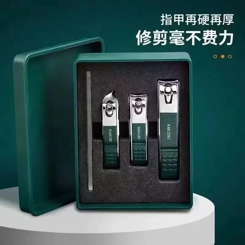 Seiko nail clippers set, full set, single nail clippers, clippers, pedicure artifact, oblique scissors.