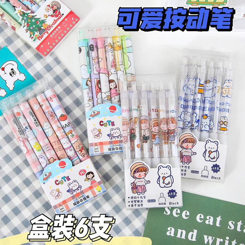 6 Pcs/box, Kawaii Stationery, Press-operated Gender-neutral Pen, Press-operated Office Signature Pen, Student Stationery