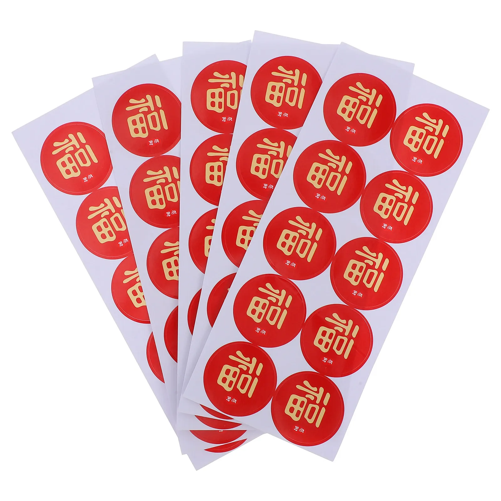 

5 листов эстетичных наклеек с символом Фу для декоративной упаковки к Лунному Новому году: для окон, стен, коробок, конвертов, китайских кондитерских изделий