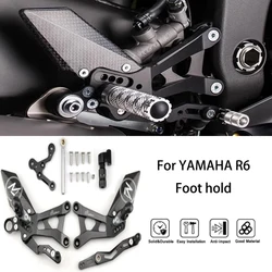 MTKRACING For YAMAHA R6 2015-2024 Step up pedal adjustable rear foot pedal gear lever brake kit