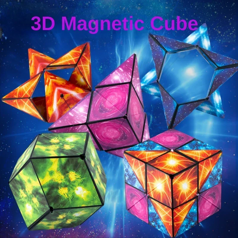 Variety Geometric Changeable Magnetic Magic Cube Anti Stress 3D Decompression Hand Flip Puzzle Cube Kids Reliever Fidget Toy