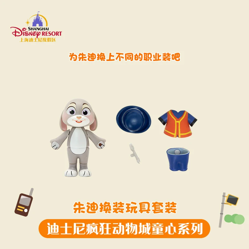 Genuine Disney Zootopia Judy Hopps Children's Heart Series Judy Dress Up Toy Set Judy Anime Figures Dress-up Doll Toys Girl Gift