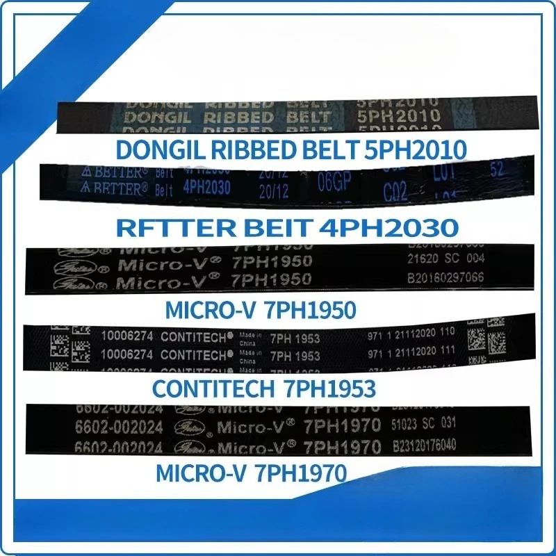

Подходит для ремня сушилки для белья Panasonic Samsung DV8NN62632W 7PH1970/1950/1953/4PH2030.