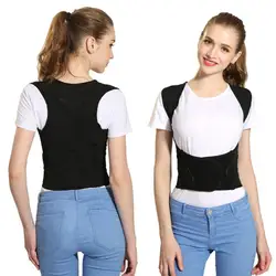 Adjustable Unisex Humpback Posture Corrector Lightweight Comfortable Breathable Polyester Body Back Shoulder Support Belt