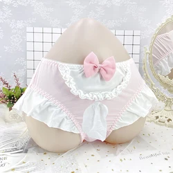 Men's Sissy Cute Panties Lolita Underwear Cock Cover Briefs Ruffle Side Ball Pouch Udnerpants Soft Panties Breathable Lingerie