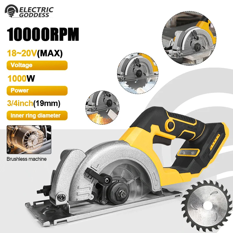 

Электрическая дисковая пила Electric Goddess 5 дюймов, бесщеточная ﻿ ﻿ Беспроводная ручная пила для деревообработки 1000 Вт ﻿ Для аккумулятора DeWalt 20V (контакт)