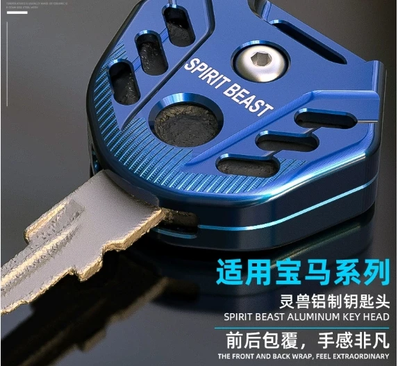 

Applicable to BMW G310R key head modification accessories K1600GT key cover F850GS key handle shell