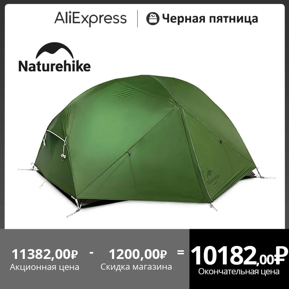 Naturehike Camping Tent 2 Person Mongar Ultralight Tent Outdoor Travel Tent Double Layer Waterproof Tent 3 Season Portable Tent