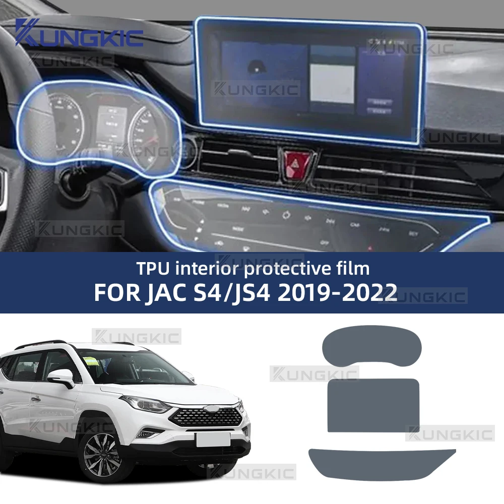 para-jac-s4-js4-2019-2022-console-central-do-carro-transparente-tpu-pelicula-protetora-anti-risco-reparacao-interior-filme-acessorios-reequipamento