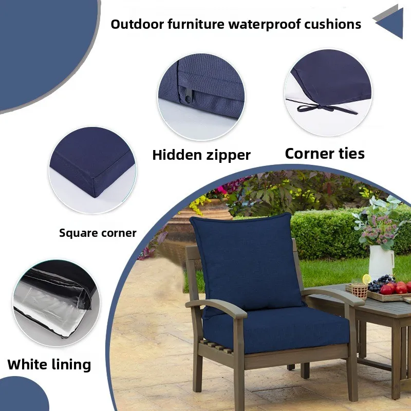 Removable and washable high-density sponge seat cushion courtyard pillow seat cushion