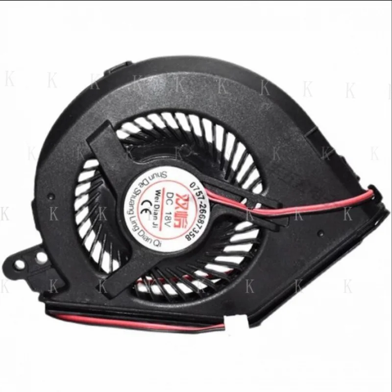 C  FOR Motherboard Heat Dissipation For Midea Induction Cooker Fan C1015B1/RH2148/2149