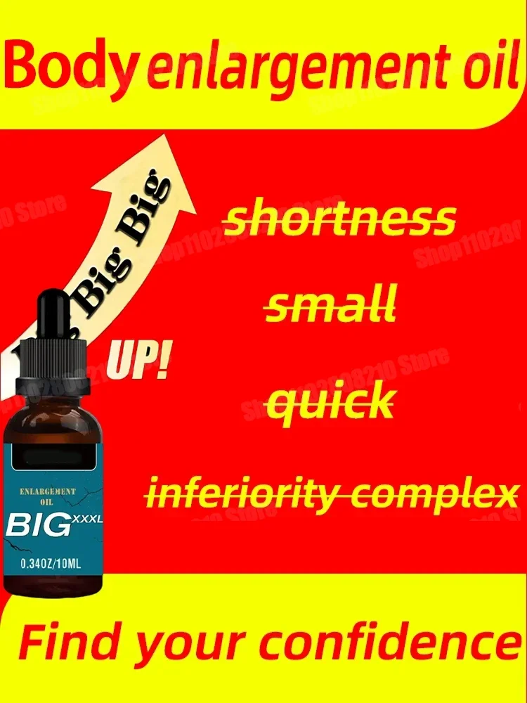 

Men's Health Body Oil