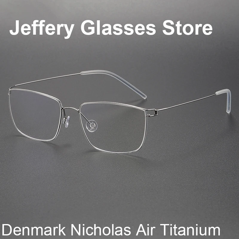 Denmark Square Screwless Air Titanium Small Glasses Frame Men Women Thin Rim Simple Optical Eyeglasses Reading Eyewear Gafas