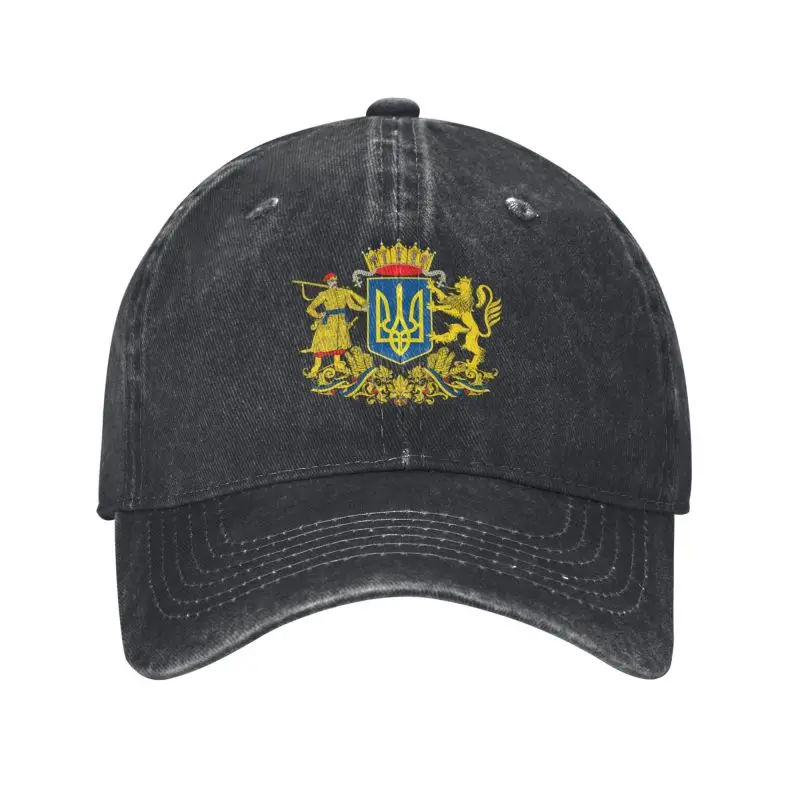 Custom Coat Of Arms Ukraine Baseball Cap for Women Men Cotton Adjustable Ukrainian Flag Dad Hat Outdoor