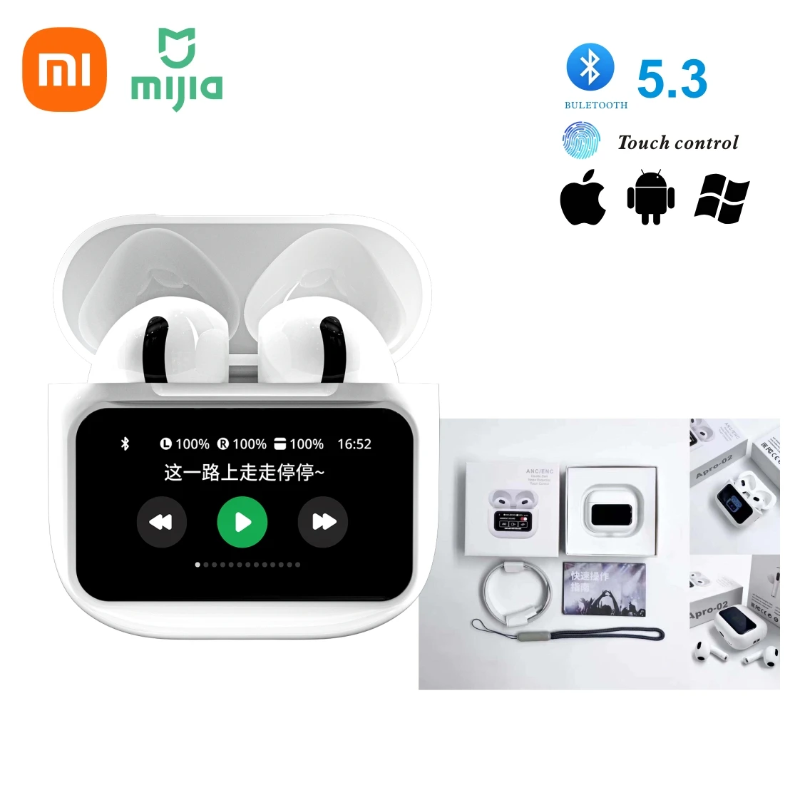 سماعات Xiaomi A10Pro ENC اللاسلكية بلوتوث 5.3 مع شاشة تعمل باللمس للمكالمات عالية الوضوح، مناسبة لنظام Android وiOS