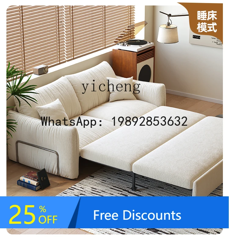 

sofa bed modern simple living room small apartment dual-purpose sofa bed integrated dual-purpose sofa bed