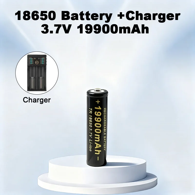 

18650 Rechargeable Li-ion Battery 3.7V 19900mAh + 201 Fast Charger for Flashlight Torch LED Light Power Bank