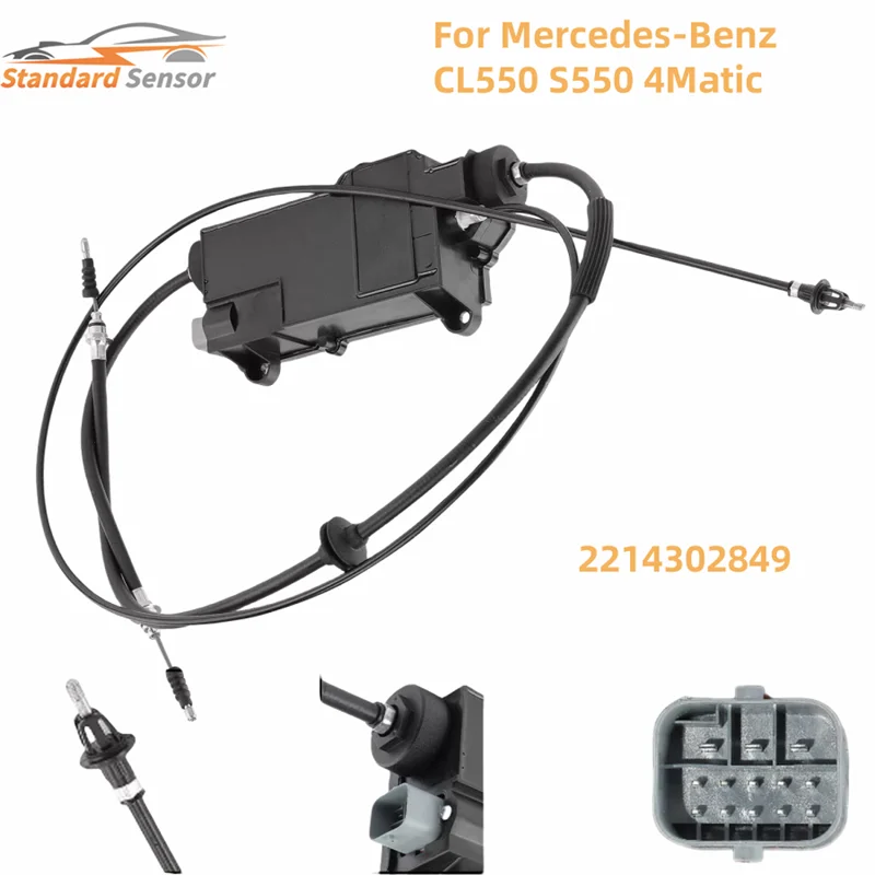 2214302849 Parking Electronic Brake Actuator For Mercedes S Class W221 W216 CL550 A2214302949