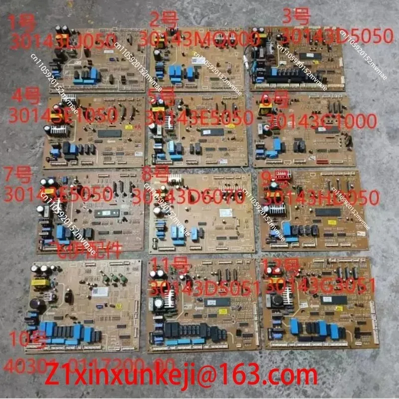 Control Board, Computer Board FRU-541/543, Motherboard 30143D5050  FRU-571 30143E5050
