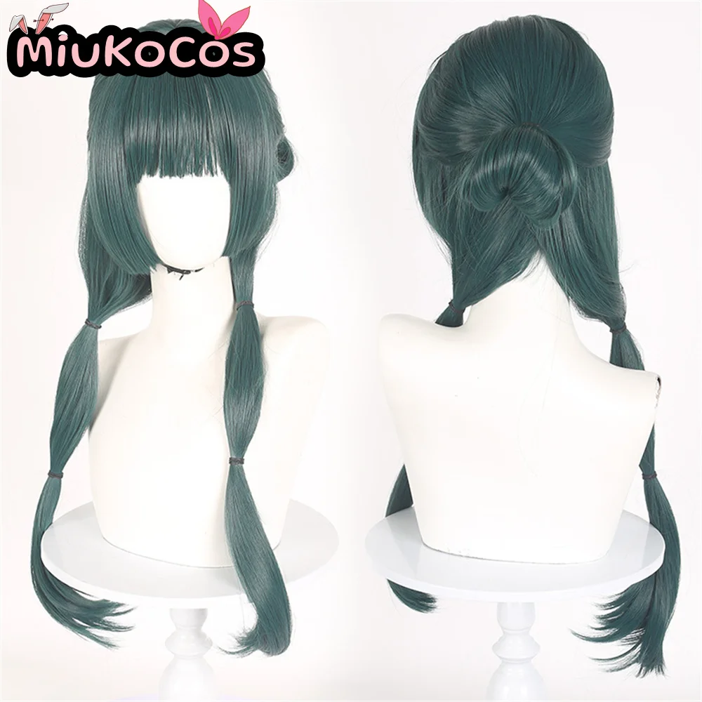 EN STOCK Maomao Cosplay perruque MiukoCosplay Anime l'apothicaire journaux Cosplay