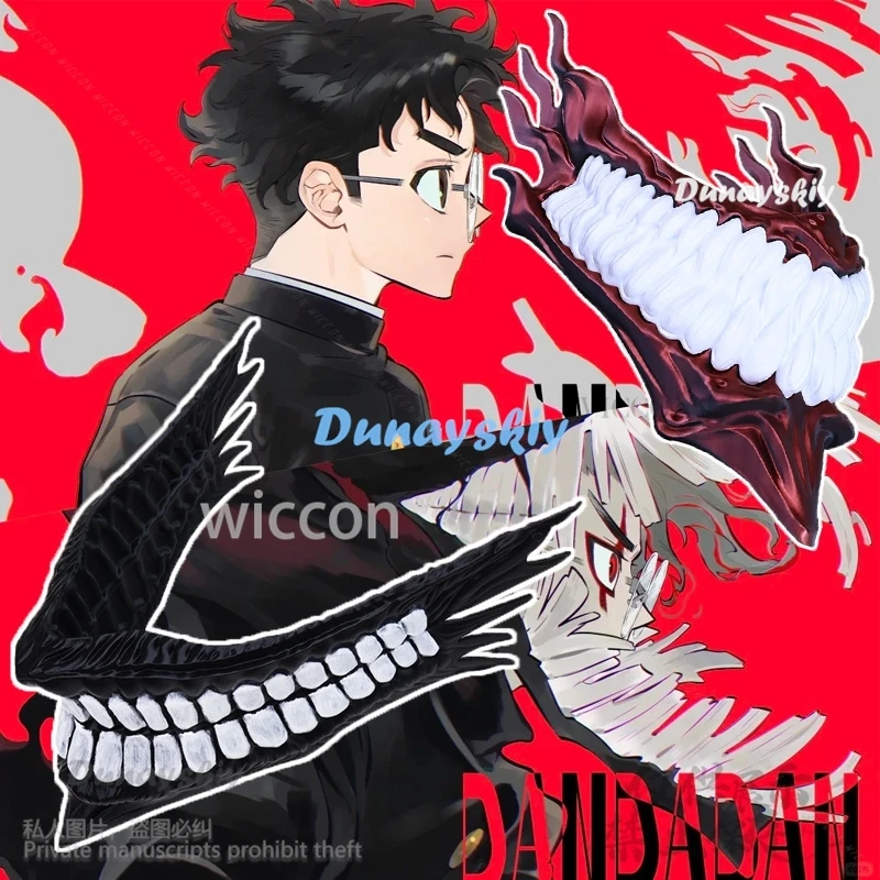 Okarun Ken Takakura Costume Cosplay Anime Dandadan Maschera 3D Gioco di ruolo Horror Puntelli di Halloween per Donna Uomo Cos Regali Personalizzati