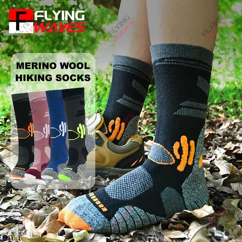 2 paia di calzini in lana merino per sport invernali sulla neve, calzini da campeggio per escursionismo a tubo medio spesso per uomini adulti e donne, traspiranti e traspiranti