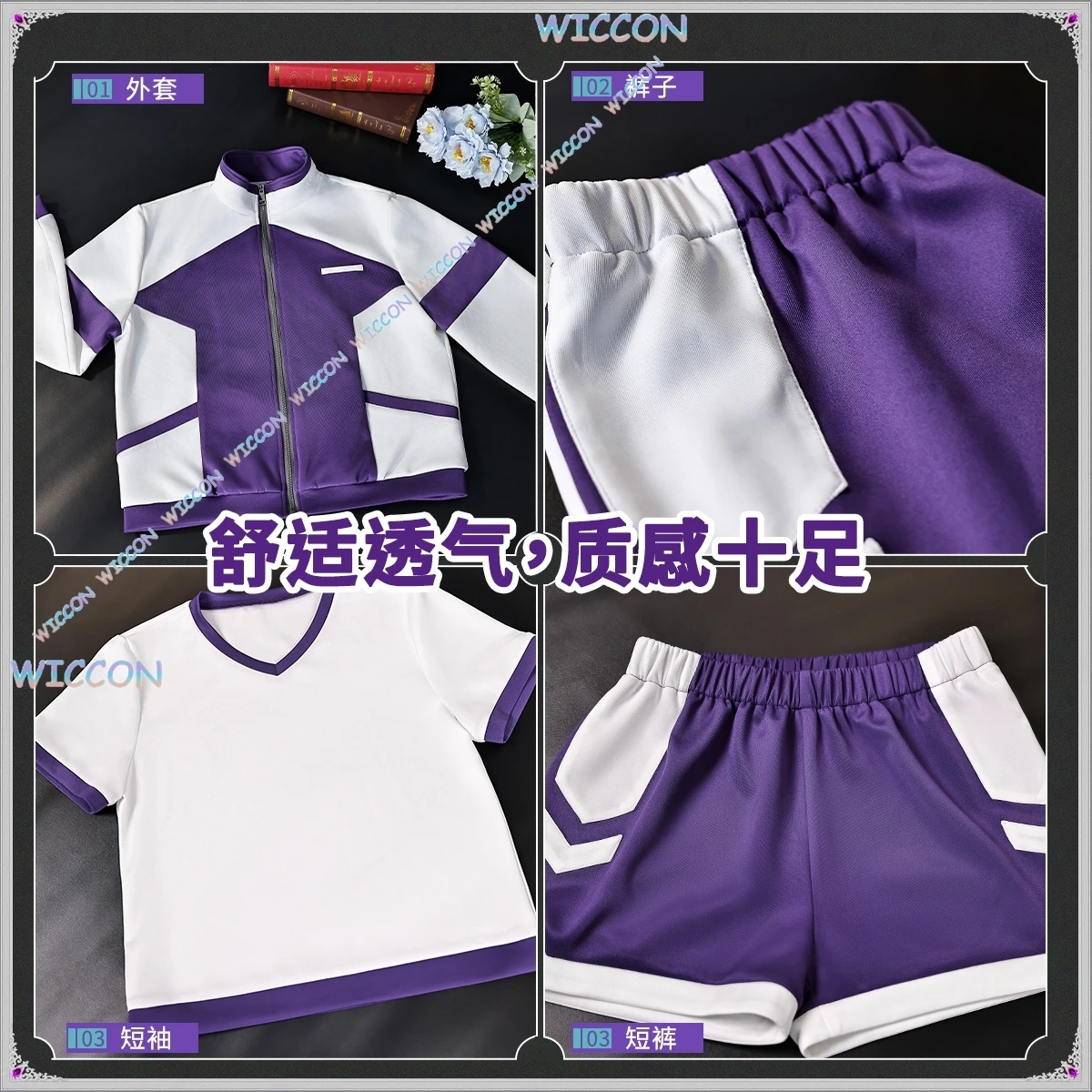 [PandaCos]Oguri Cap Anime Cosplay Pretty Derby Cosplay Costume Umamusume: CinderelaGray Running Uniform Sportswear Coat Pants Wi - Image 3