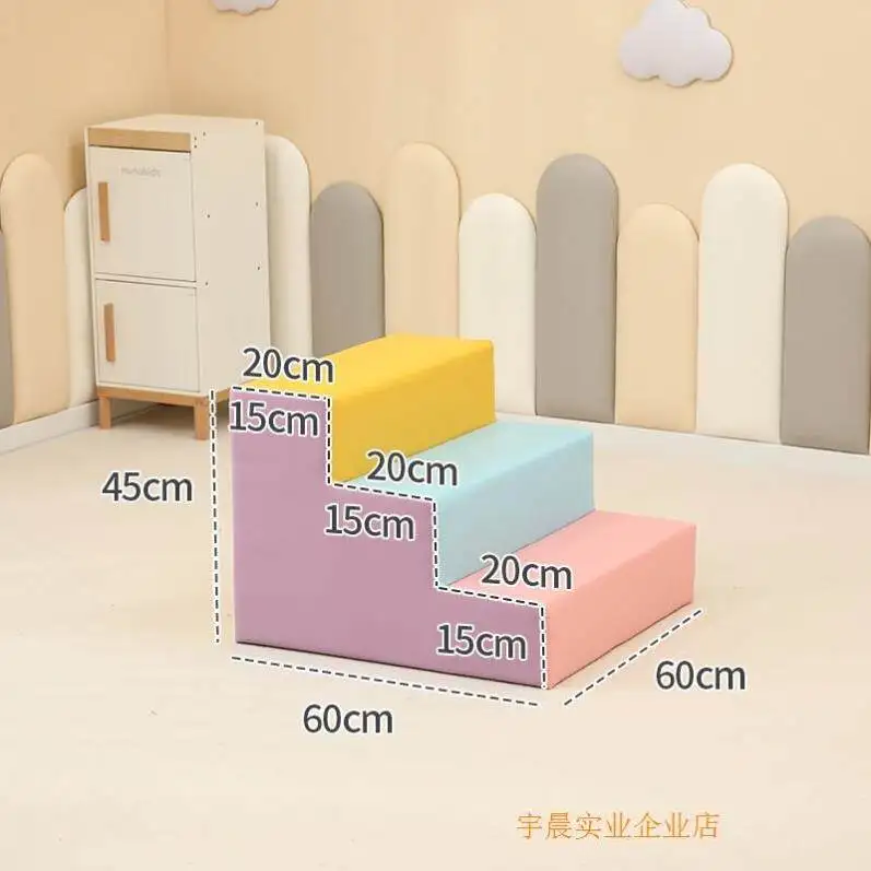 Early Education Center Soft Climbing and Slipping Combination Baby Sensory Integration Training Ladder Infant Staircase Indoor S