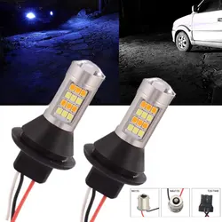 Feux de jour et clignotants, mode touristes, feux extérieurs, DRL, 42LED, T20, W21W, WY21W, 7440, Ba15s, BAU15S, 1156 p21w, s25