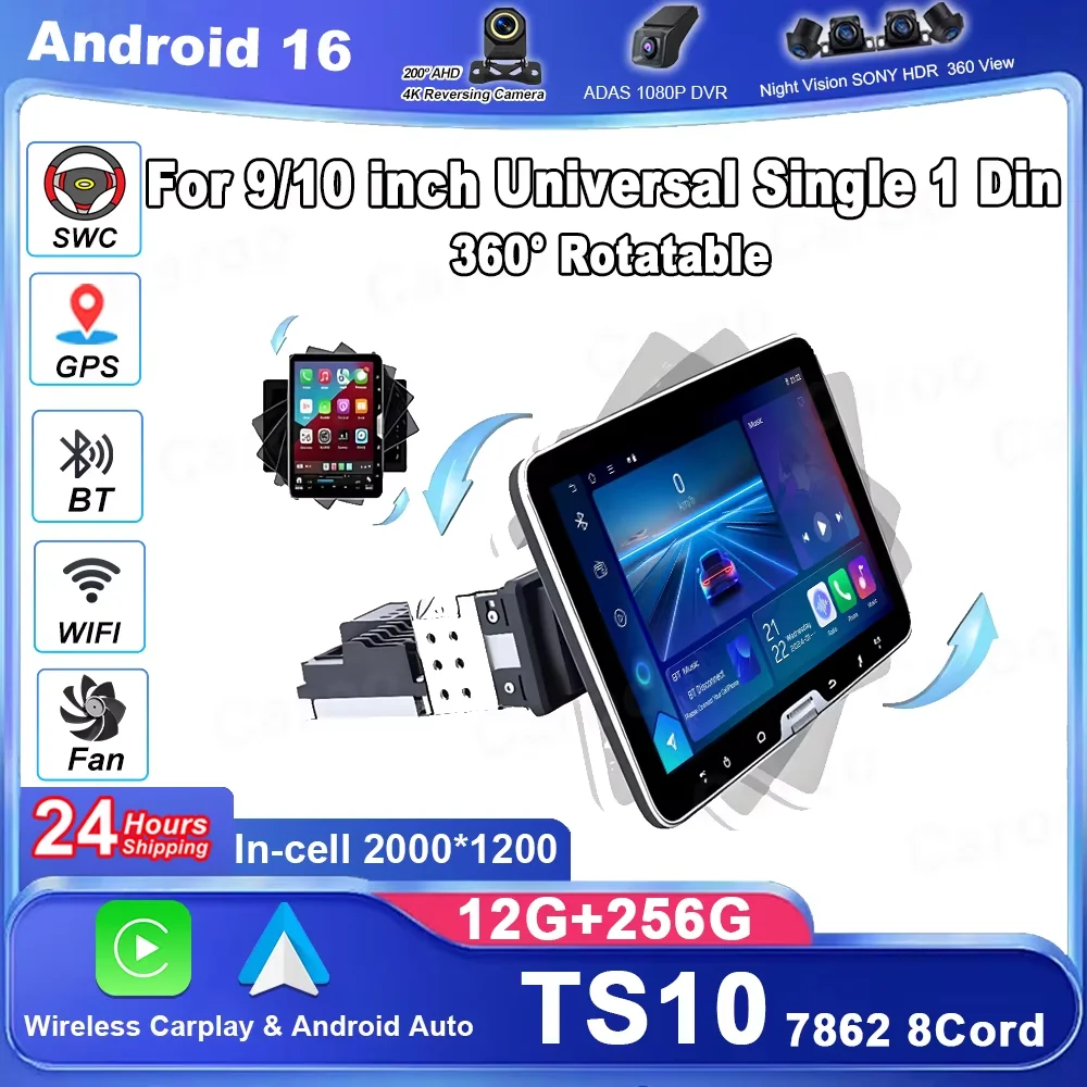 9/10 Inch Car Radio Universal Single 1 Din 360° Rotatable Car Radio Multimedia Player GPS Navi Automotive Stereo Carplay BT 4G