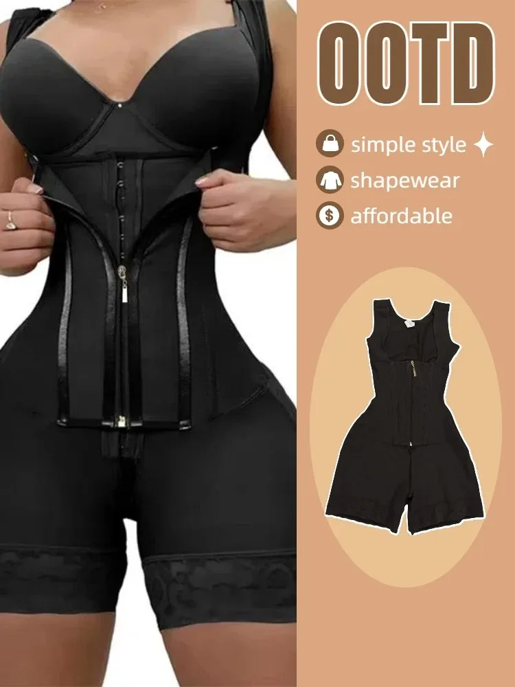 Shapewear bodysuit voor dames met hoge taille - Volledige dekking, houdingscorrectie, training en alledaagse bodysuit met ritssluiting aan de voorkant