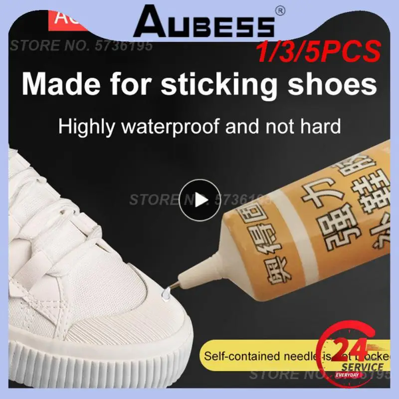 1/3/5PCS Shoe Glue Waterproof Quick-drying Repair Shoes Universal Adhesive Glue Instant Shoe Adhesive Shoemaker Professional