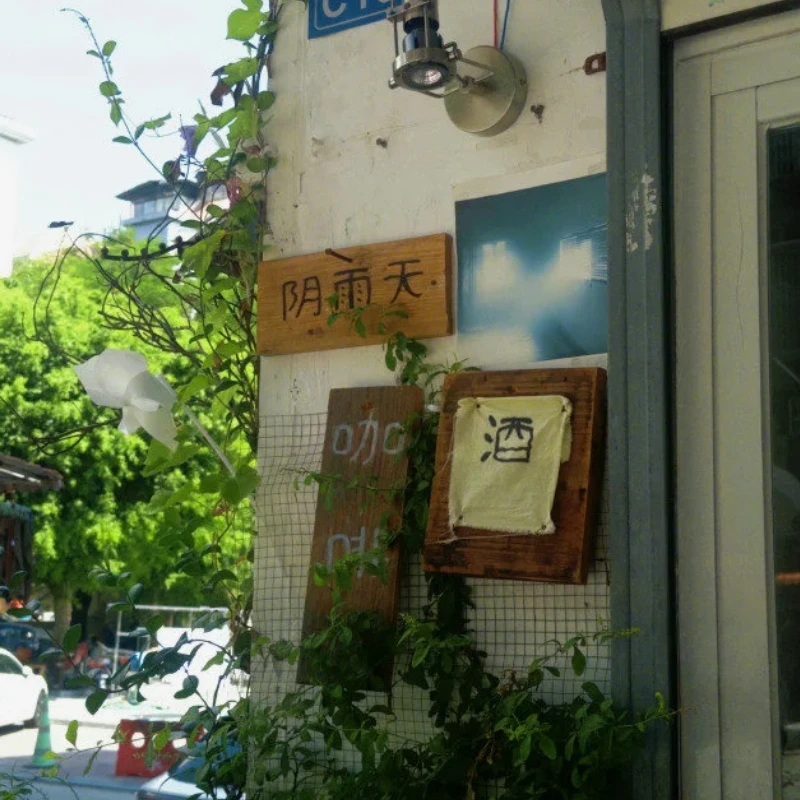 Geprc SPEEDX2 1804 … - image