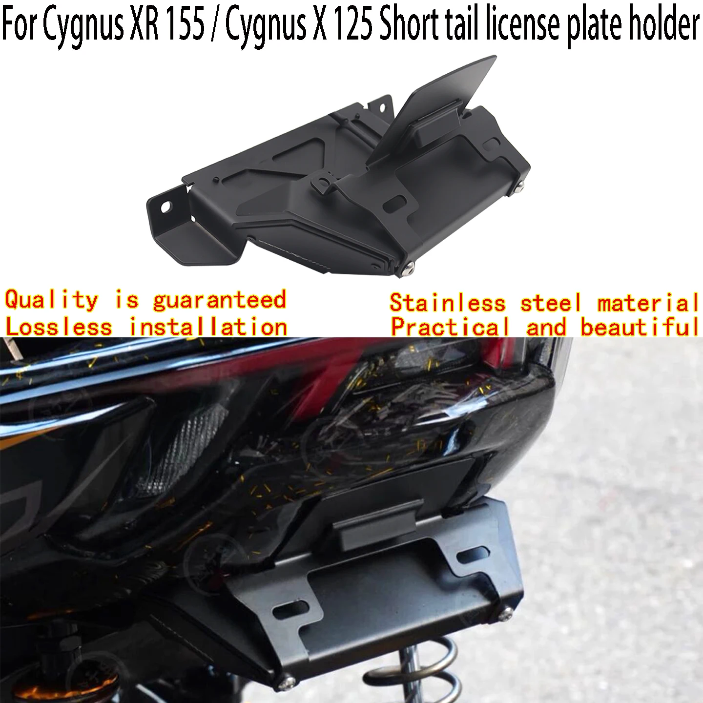 

For YAMAHA CYGNUS XR Short tail license plate holder Yamaha Cygnus X License plate holder Yamaha Cygnus XR Short tail bracket