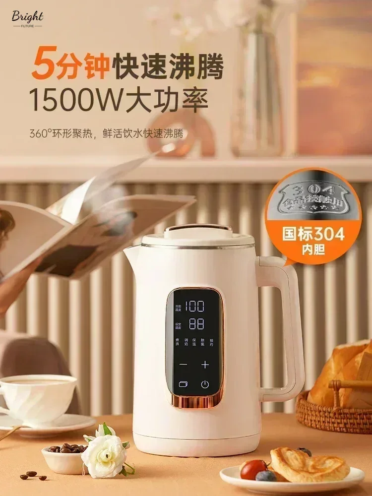 New Electric kettle household thermostat touch screen stainless steel water kettle insulation all-in-one health kettle