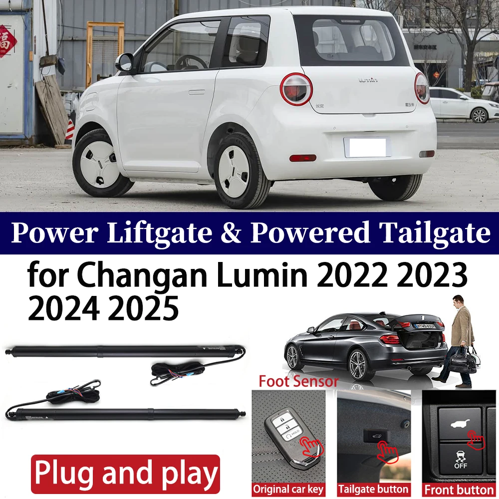 for Changan Lumin 2022 2023 2024 2025 Car Auto Power Electric Tailgate Liftgate Lift Trunk Closer System Boot Lift Motor Kit