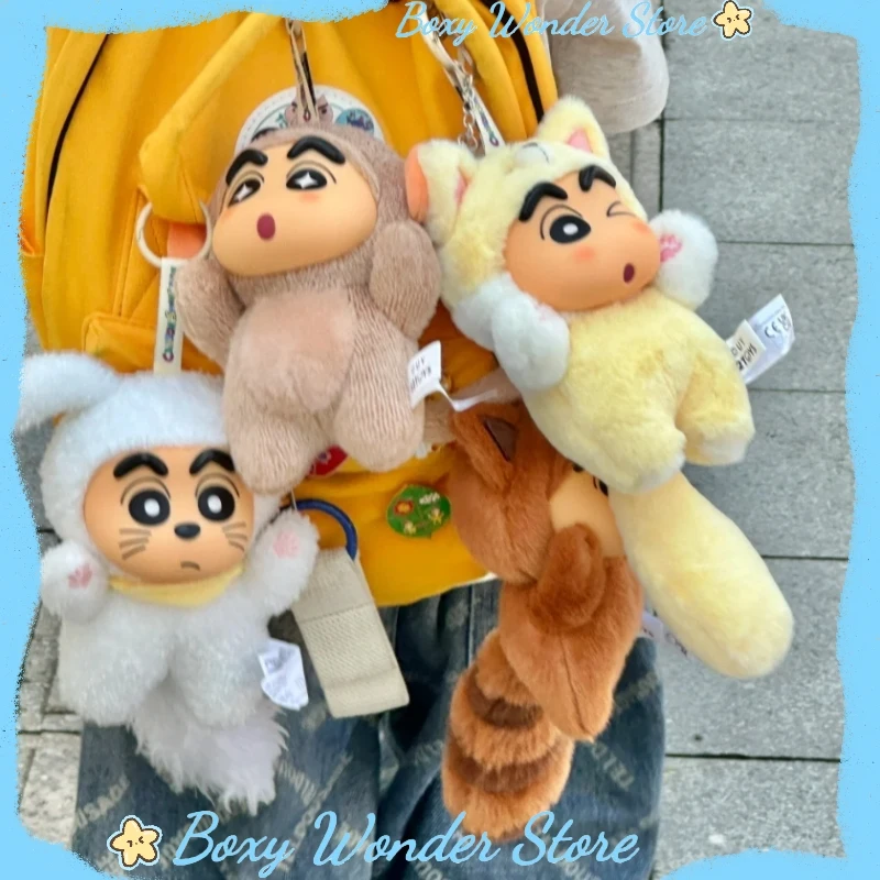 

Аутентичный карандаш Шин-Чан с большими хвостами, серия слепая коробка, милый кулон, модная коллекционная фигурка, подарок для девочек, игрушка, модные аксессуары