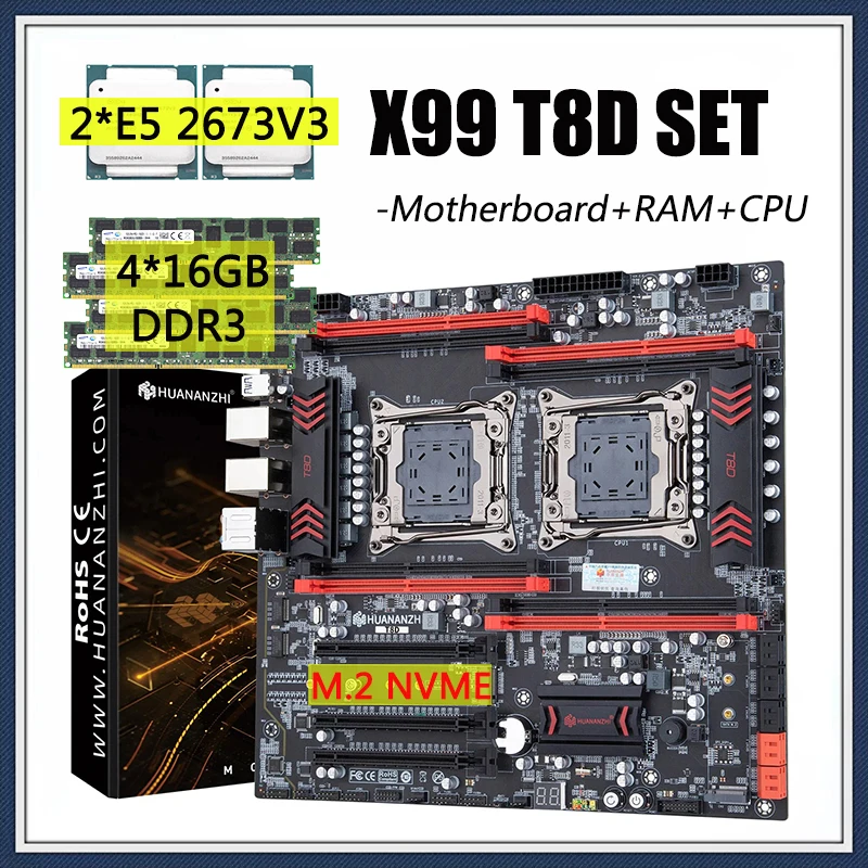 

Комплект для двух материнских плат HUANANZHI X99 T8D, процессор LGA 2011-3 с E5 2673V3*2 4*16 ГБ = 64 ГБ DDR3 1600 МГц, поддержка RECC M.2 NVME NGFF