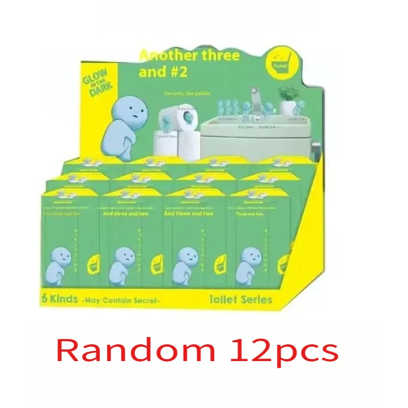 2026 Heiße Dekorations-Markenkollektion Blind Box Festivalgeschenk Nachtleuchtende Serie Blind Box Mini-Figuren Puppen Blind Box Spielzeug