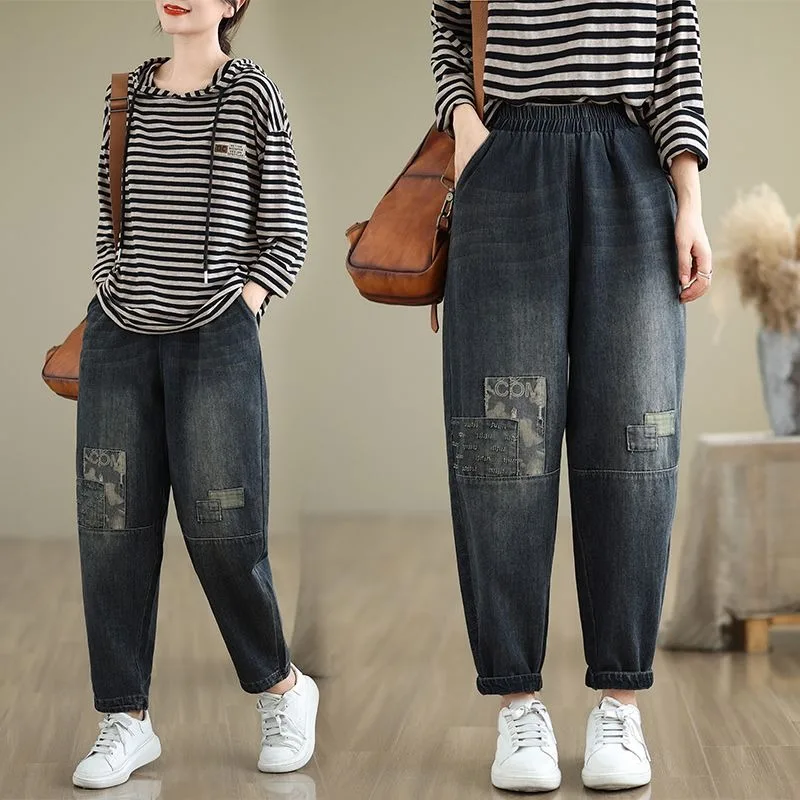 

jeans for woman Women's Plus Size Appliqué Denim Pants, Elastic High Waist Slimming Harem Mom Jeans for Fall, Versatile Casual