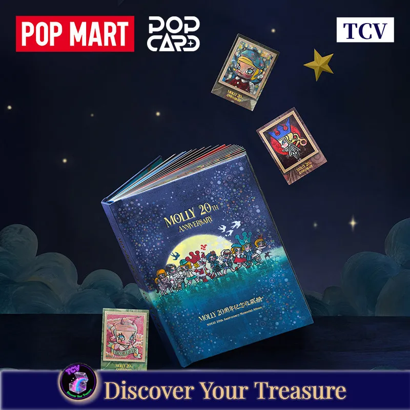 

Коллекционный набор карточек Tcv Popmart Molly к 20-летию: аниме-мерч, игрушка, подарок на день рождения для фанатов