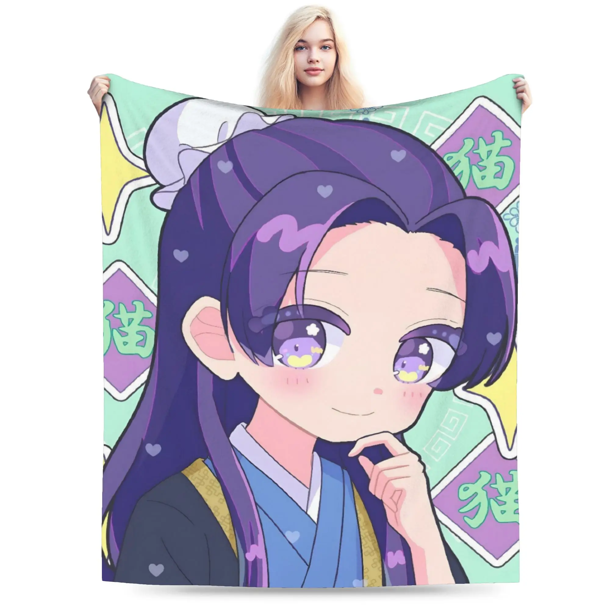 The Apothecary Diaries Anime Maomao Blankets Flannel Autumn  Portable Super Soft Throw Blanket for Sofa Couch Bedding Throws